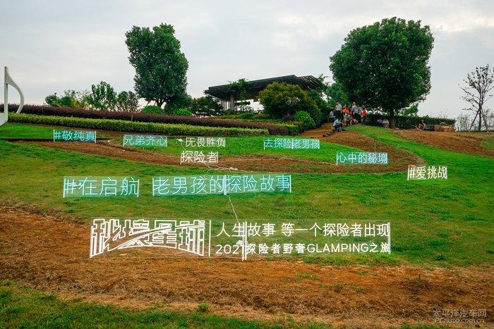 华北电力大学​2023届毕业生就业、深造情况