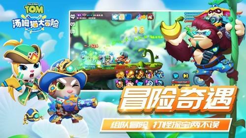 我想要带你去浪漫的土耳其