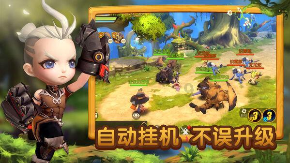 本地微信群怎么找