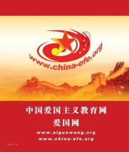 榆阳区工人文化宫开展扫雪除冰志愿服务活动
