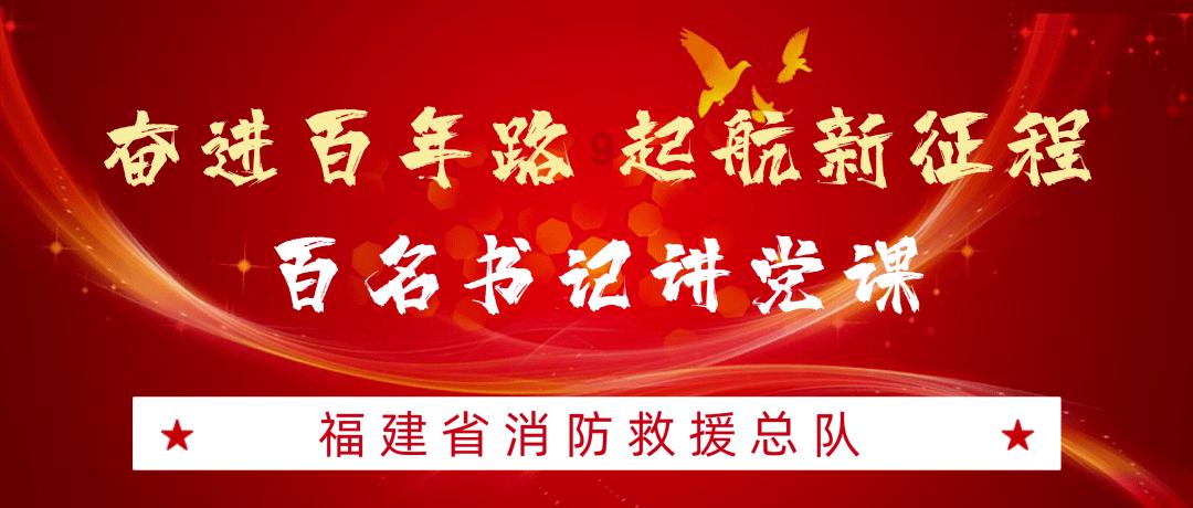 贵阳学院成人高考分数线游戏画面