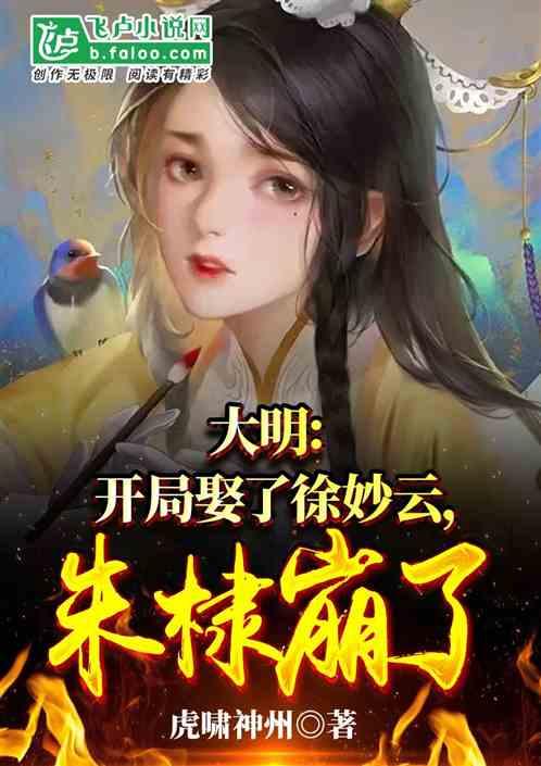 黄丝玛玛打望来福士、李子坝单轨穿楼……快来感受重庆遇上艺术IP